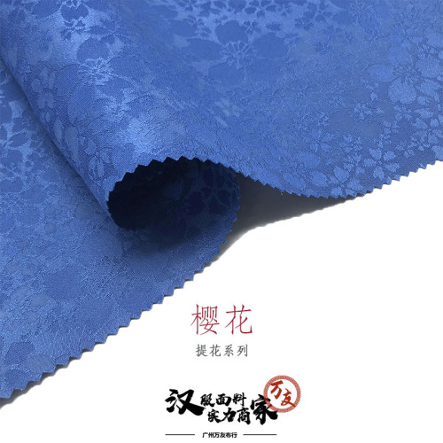 Sakura Embossed Patterned Heavy Fabric Hanfu Dress Lolita Fashion Handle Print Fabric