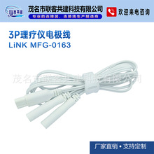 ���Sֱ�I3P�����x늘O��, һ�϶�늯���,���l�ί��x�����a�S��