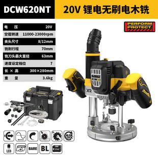 �Â�20V�늟oˢ�ľ�ľ�������߅���ǵ�̙Cľ���_��DCW620NT