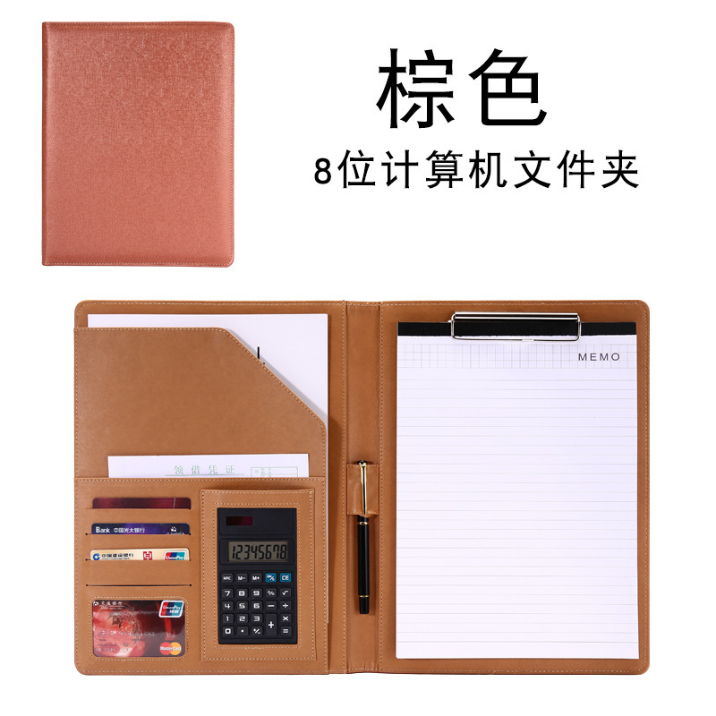 Fábrica al por mayor A4 carpeta de la oficina de ventas de negocios sala de medición Libro placa base Clip de cuero gerente contrato clip de archivo