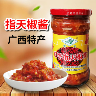 ���ָ�콷�u250g �V������خa�����u����ζ����u