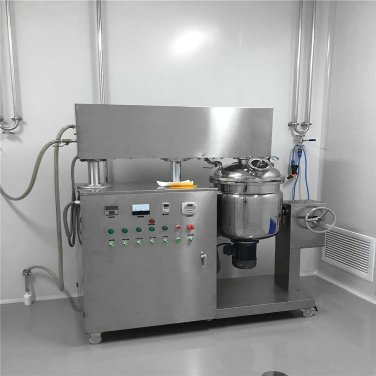 二手30升真空乳化机 小型化妆品均质乳化锅 真空乳化设备