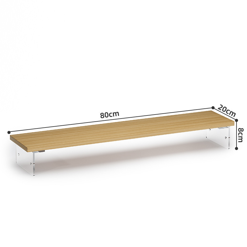 라이트 월넛 길이 80cm