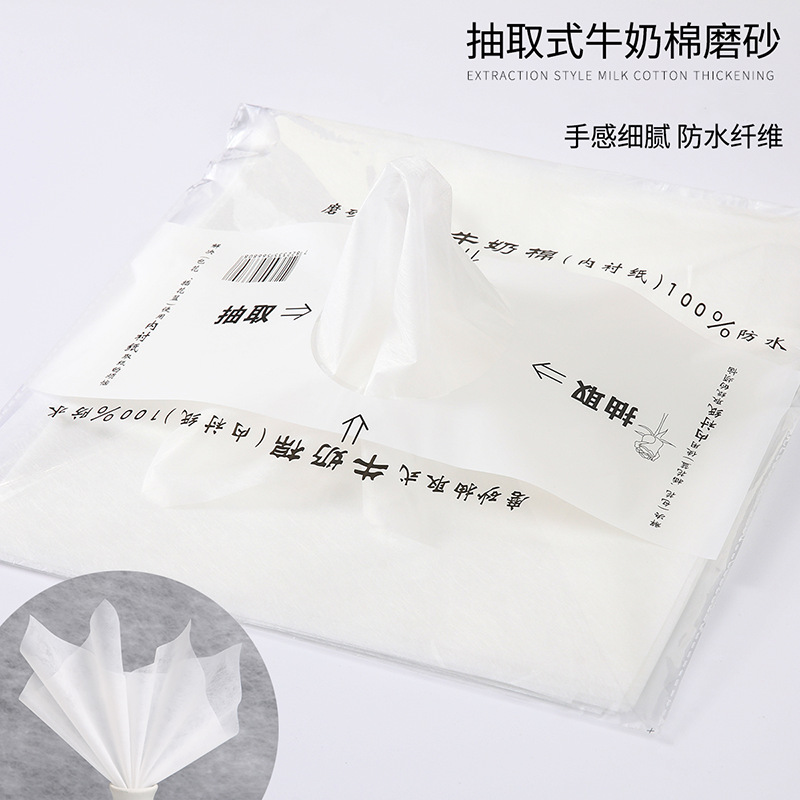 Papel de algodón lechoso mate extraíble, forro para floristería, impermeable, para embalaje floral, suministro al por mayor