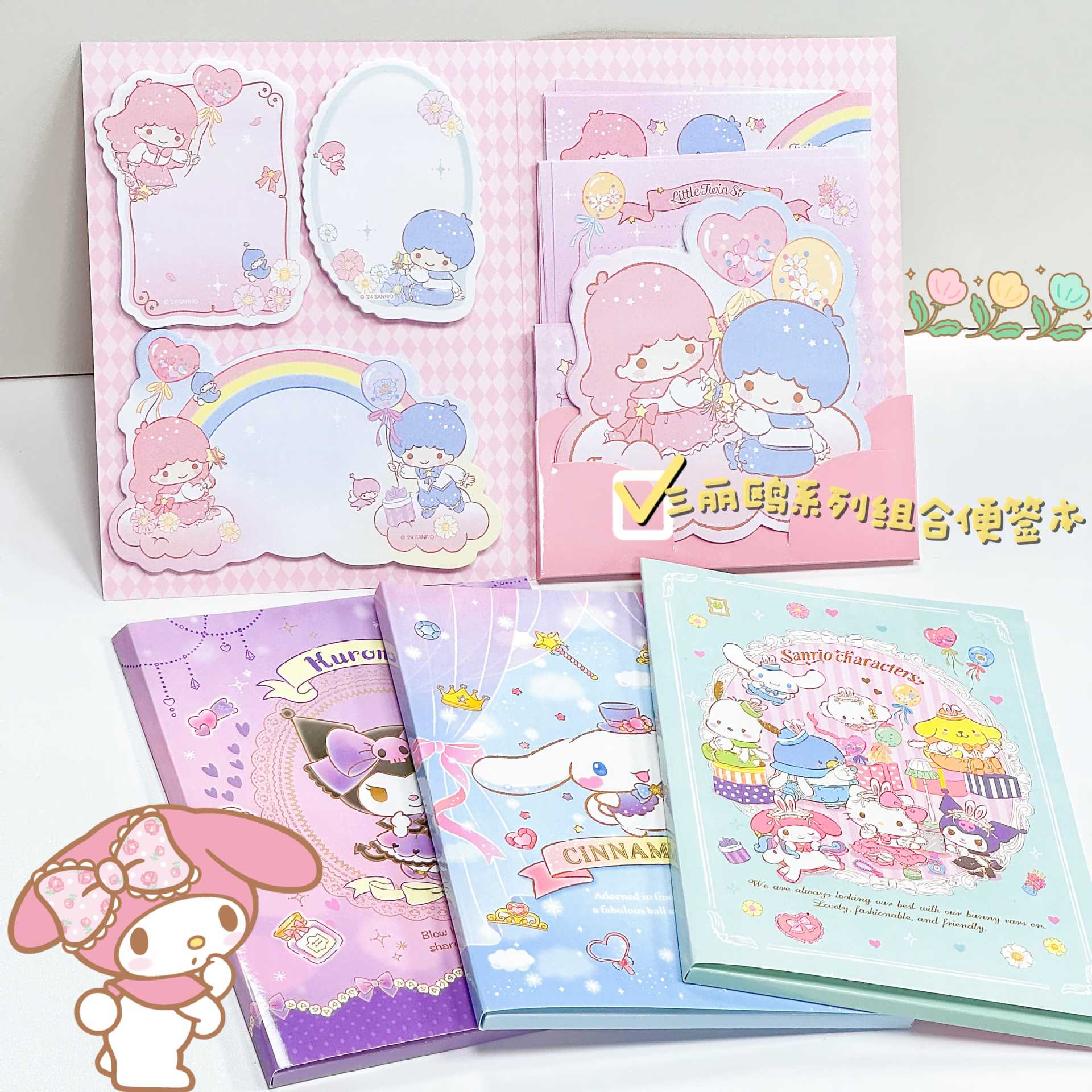 Sanrio personajlı qeyd dəftəri və stiker dəsti