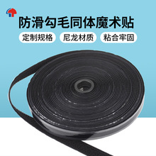 �S��ֱ�N��ëͬ�wħ�g�N��ճ���������湴ë����������ëһ�wճ��
