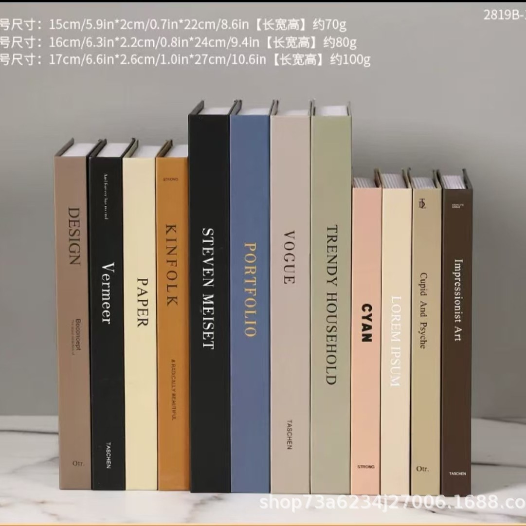 얇은 B세트(12권을 가져가서 세트로 보내세요)