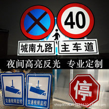 �����X�彻ͨ��־�Ƶ�·��ָͨʾ·�������޸������X�Ʒ���V����