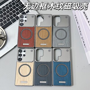 ���Q�羳�m������s26ultra�֙C���o߅��ľ�y����s25u��ˤ24���o��