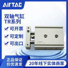 ���¿����p�S���TR6X10S TR10X20S TR16X30S TR20X40S TR25X50S