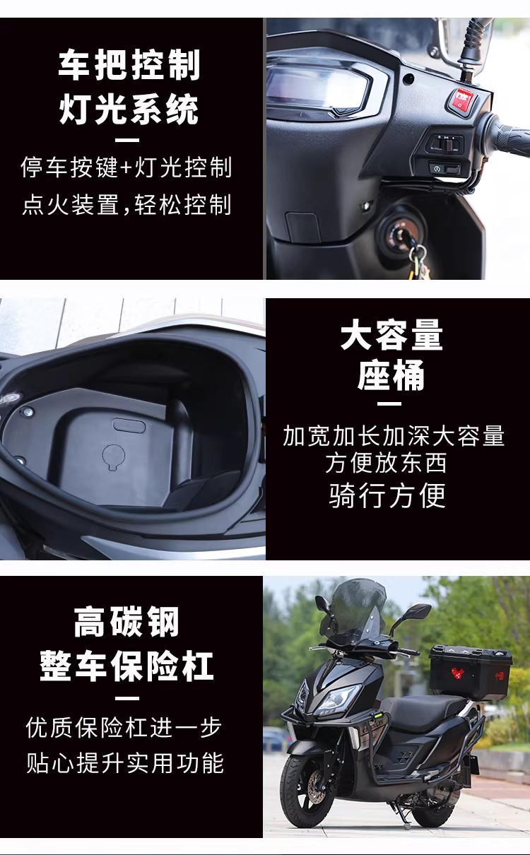 Brand New Genuine Changling Uy125Cc National Iv Efi Fuel-Efficient Scooter, Fuel-Saving, Suitable for Both Men and Women, Can Be Registered