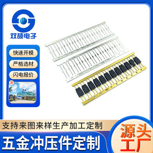 ���Ԫ���B�����l�ξ�·���B��������ʽ�Ӳ�����_���ӹ����ӏS