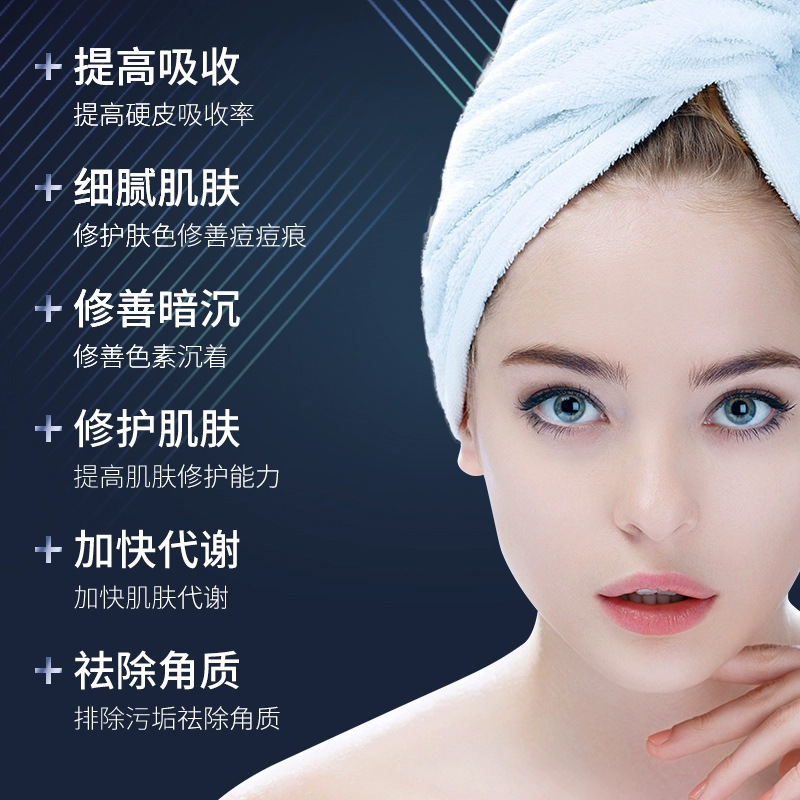 银综二代皮肤管理仪清洁注氧银综检测分析仪美容院焕肤注氧补水|undefined