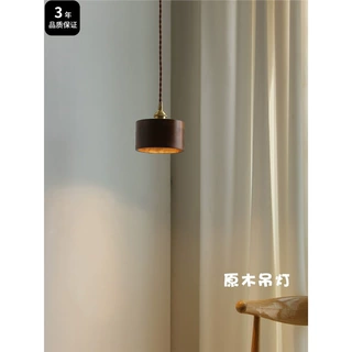 北欧黑胡桃木民宿卧室床头吧台餐吊饭厅小灯日式复古过道玄关吊灯