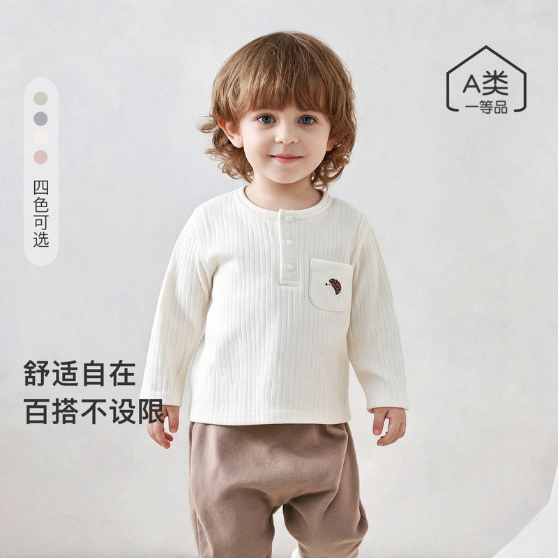 Infant and toddler ribbed long-sleeve T-shirt, simple round-neck top for spring and autumn, skin-friendly home casual base shirt for boys and girls