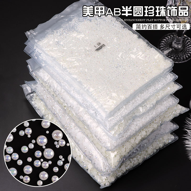 Whole Package Wholesale White Beige DIY Handmade Nail Art Large and Small Half-Round Ab Glitter Flat-Bottomed Pearl Nail Art Decorations