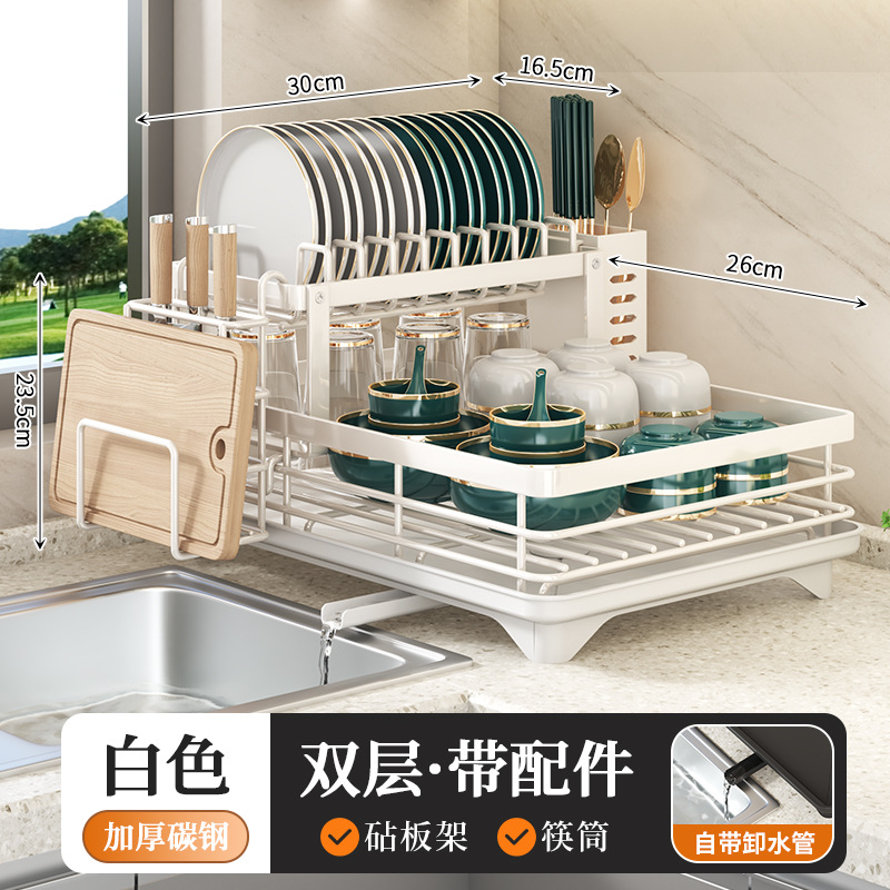 BD02 흰색 더블 레이어 큰 전체