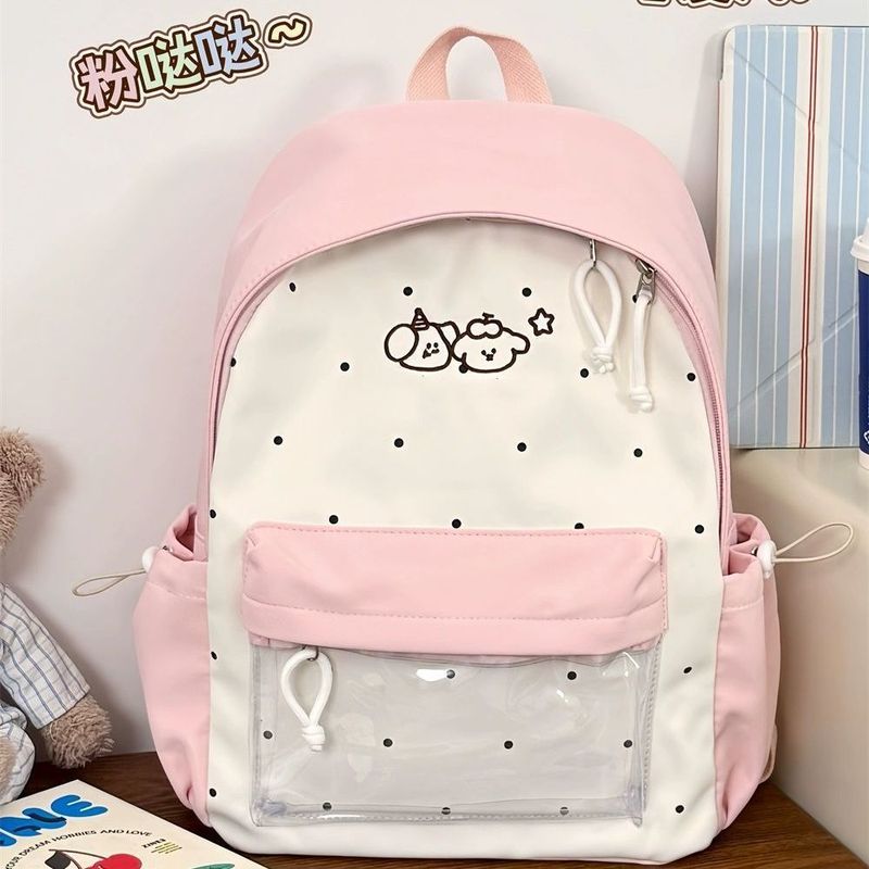 可爱学院书包女初中生小学生百搭少女透明双肩包追星小食量痛包|undefined