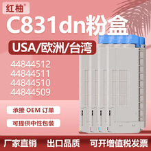 �m��C831�ۺ�OKI C831dn����841cdtnī��C831cdtn��ɫ��ӡ�C̼��