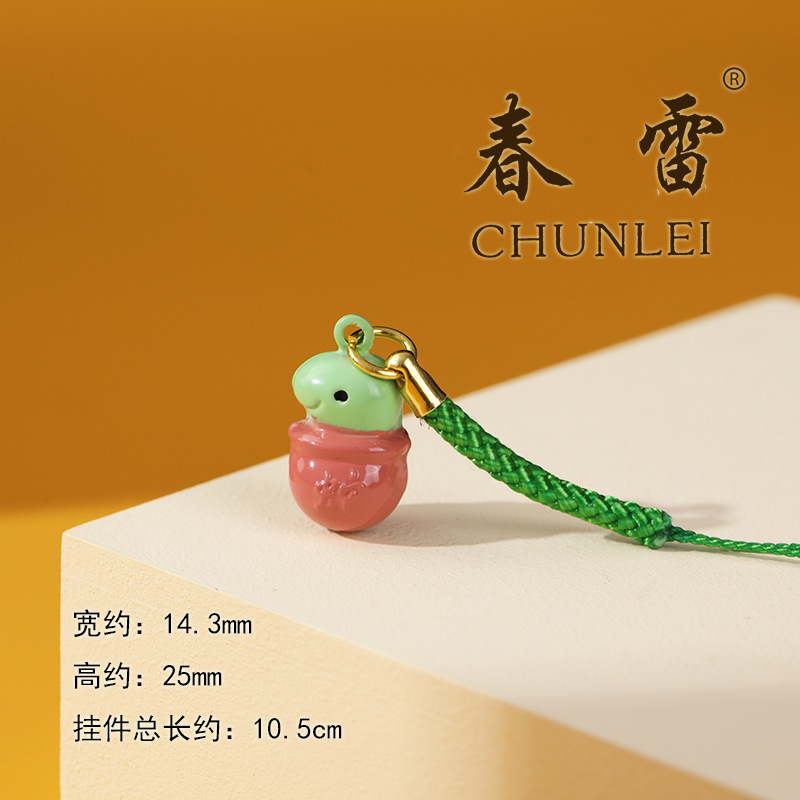 Campana de dibujos animados japonés adornos de campana de dibujos animados adornos de campana