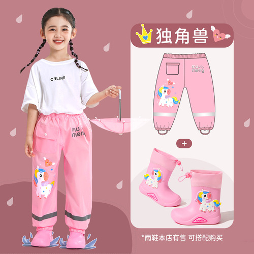 Children's rain pants, waterproof trousers for boys and girls, baby cartoon rain pants, children's kindergarten half-length pants with feet