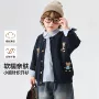 男童春秋款新款宝宝毛衣