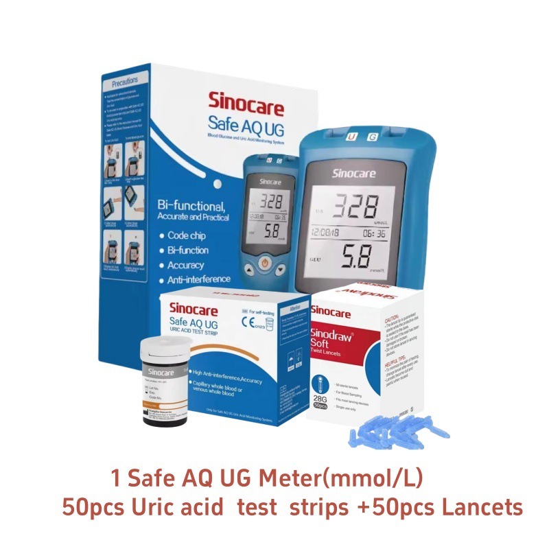 Sinocare Safe-AQ UG血糖尿酸検出器家庭用全自動血糖尿酸複合機|undefined