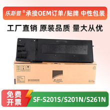 �m������SF-237CT�ۺ�SF-S201S S201N S261Nī�ۺ�SF-238CT̼�ۺ�