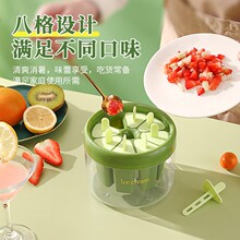 家用做冰棒冰棍雪糕模具雪糕自己做冻做冰糕冰棍儿童可做棒冰神器