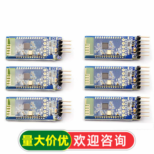 �{��3.0ģ�K SPP͸�� ����HC-05/06�ęC JDY-31�{��ģ�K