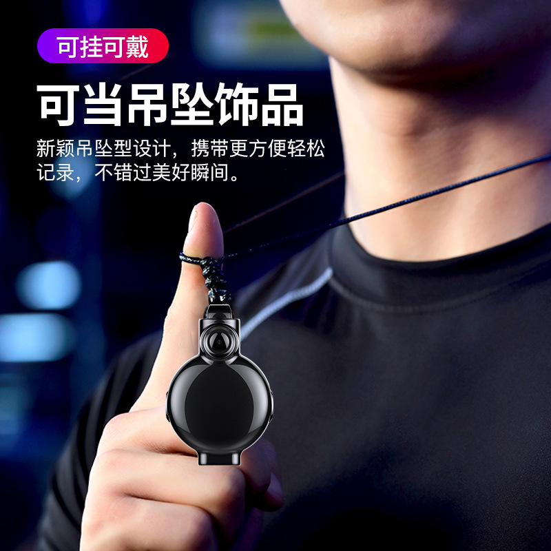 Grabadora V6 HD 1080P sincronización de audio y video 2 en 1 grabador de ruido de un solo botón