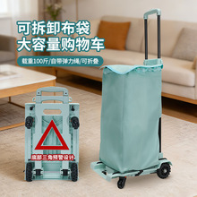 �羳�I��܇С��܇�p���yС��܇��������܇��܇ȡ���f�ۯBُ��܇