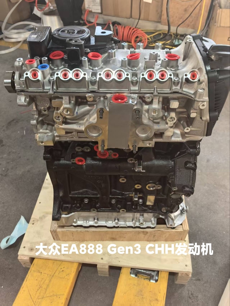 EA888 GEN3 CHH brand new assembled automotive engine is suitable for A3 S3 assembly parts