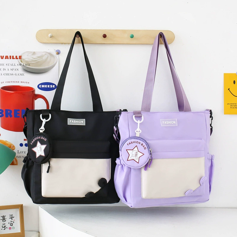 Академическая сумка на плечо