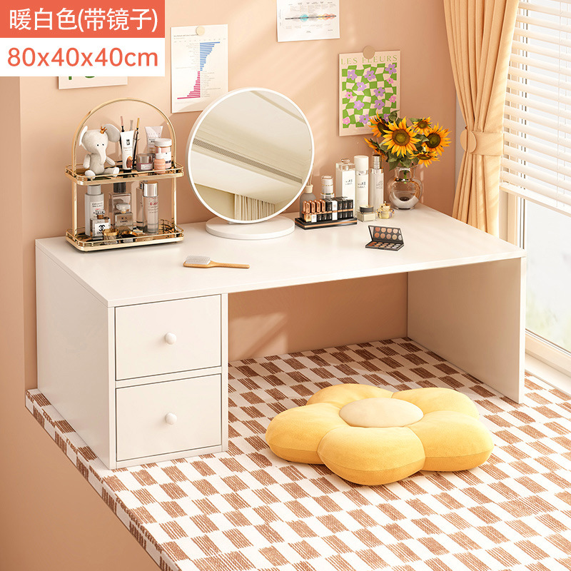 거울이 있는 메인 그림 [더블 드로잉] 따뜻한 흰색 80x40x40cm