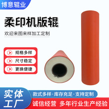 ��ӡ�C��݁ �˺�ӡˢ��������ӡ��A�����N����Ͳ���湤�I���z݁