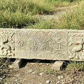 老料字板民俗怀旧老石板复古收藏雕龙石板青石浮雕装饰石碑摆件