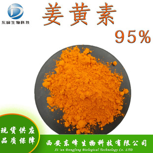 ���]95%���S�� �����S���S��ȡ��F؛����458-37-7����r�����S��