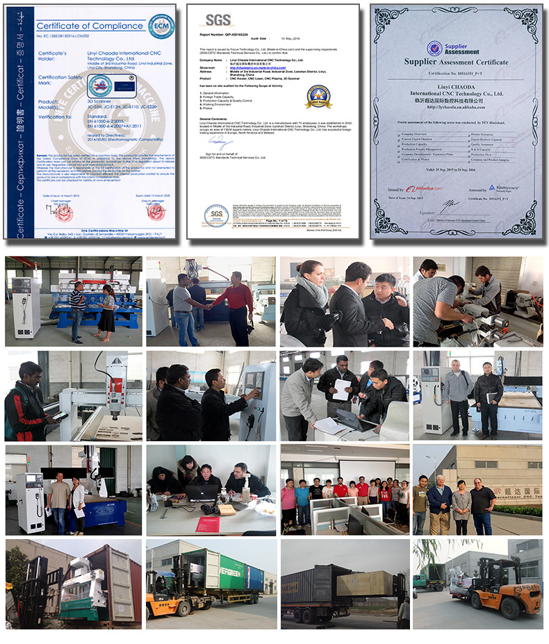 多頭木工雕刻機(jī)_09