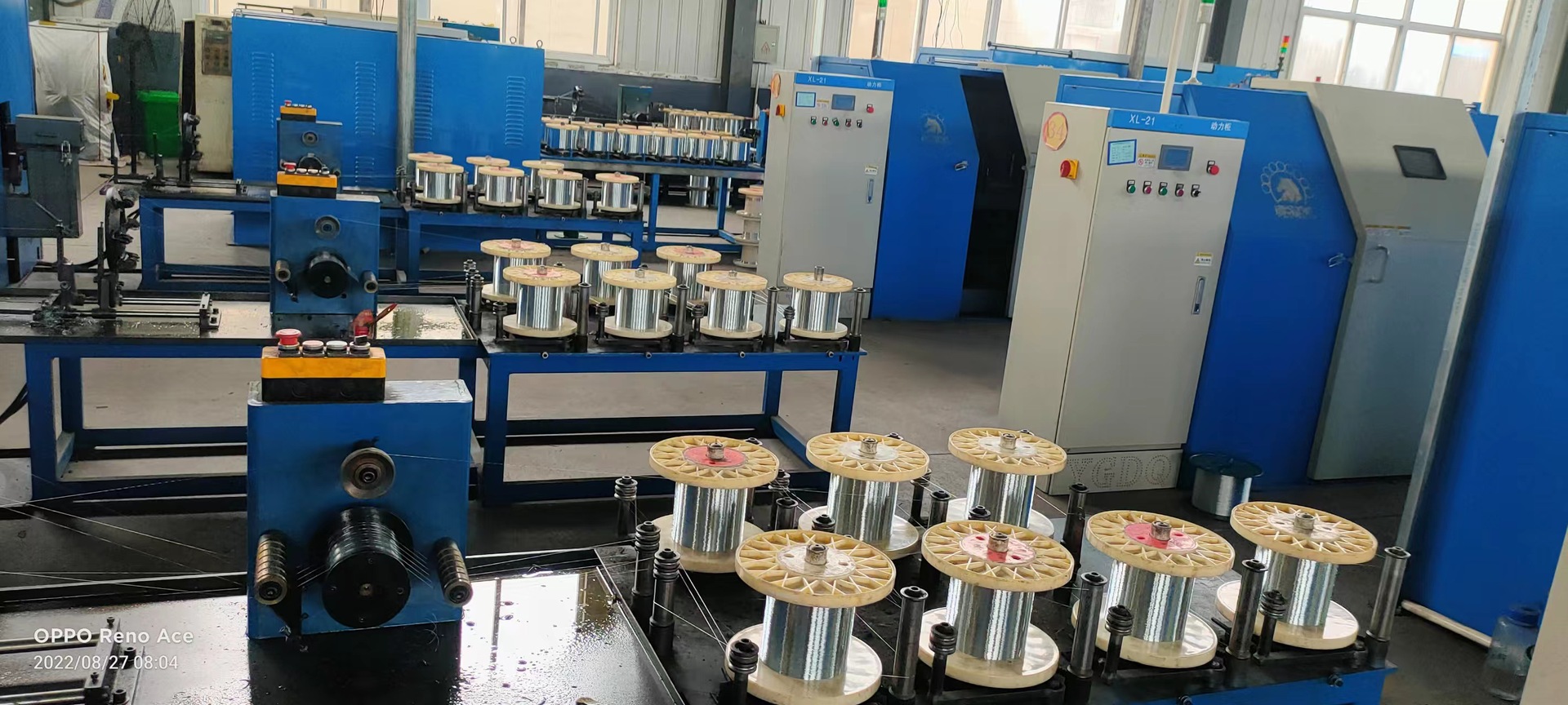 微信图片_2022082708372029