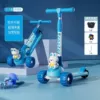 Folding blue rabbit: + widened flash wheel + gift