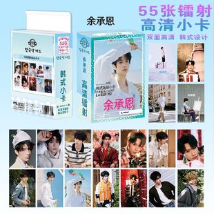 ��ж��D��С������С����������С���p�治ͬ���|LOMO��55�����b