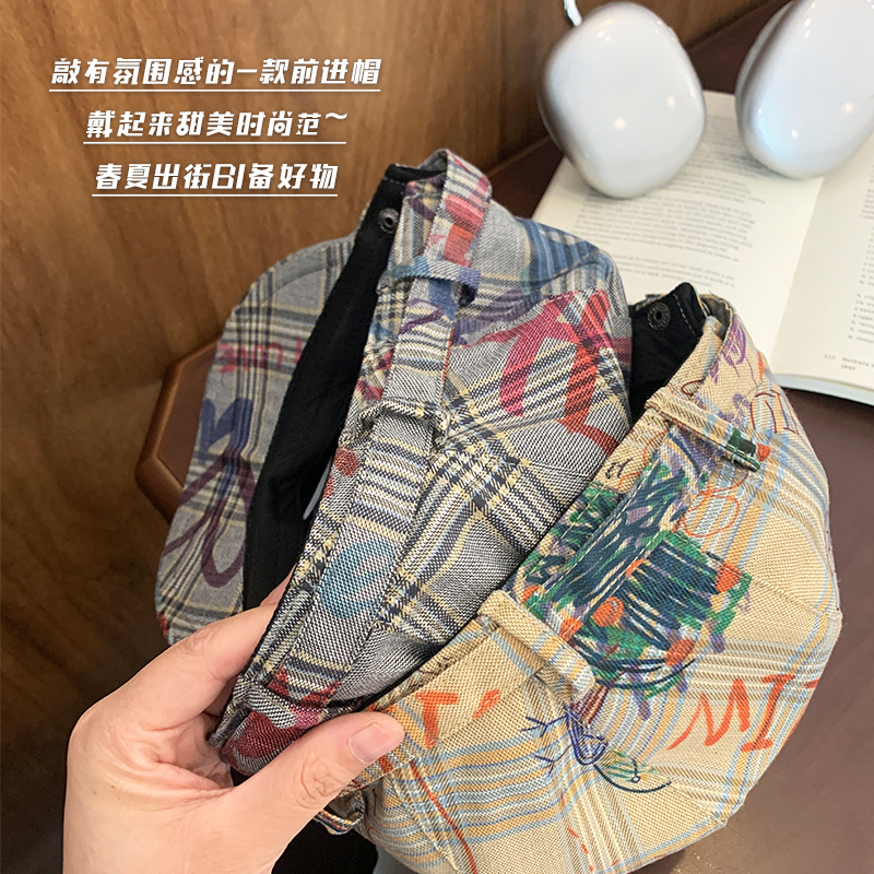 Retro cuadrilátero graffiti lindo sombrero de verano 2024 nuevo nicho dulce y cool cara pequeña boina hombre