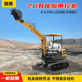 挖掘机械;工程机械配件;混凝土机械