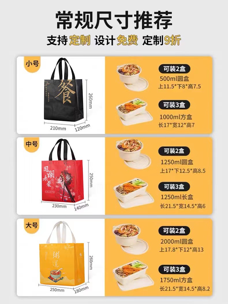 微信图片_20221129220340