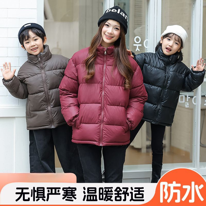 儿童2025棉服韩版亲子冬季百搭立领棉袄大码中大中大童外套黑色男