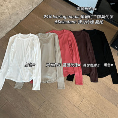 031008春の新型女性はシンプルで肌が快適で痩せやすい
