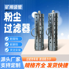 úVþϩܞVm12mm ·Vˮ ۉm^V