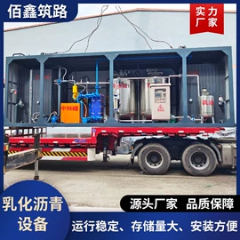 路面机械;储罐;化工成套设备