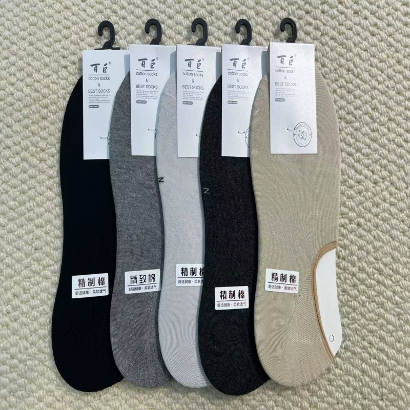 百巨 6029 мужские носки из прядёного хлопка invisible socks весна-лето носки для лодки абсорбирующие пот sweat-absorbent antibacterial silicone non-slip non-falling socks